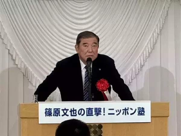 「細心の外交展開を」