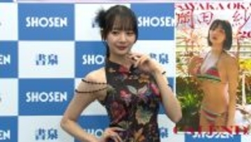 岡田紗佳、肩出しチャイナドレスで登場
