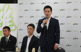 「吉村洋文氏、次期知事選出馬へ」の画像1