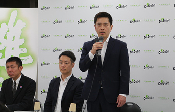 吉村洋文氏、次期知事選出馬へ