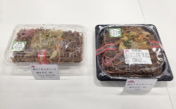 イオン、総菜麺の容器見直し