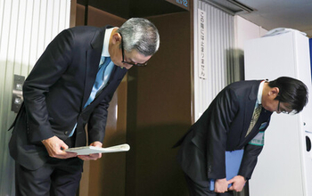 ＪＲ東に再発防止指示＝山手線など、相次ぐ輸送トラブルで―国交省