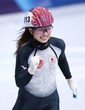 喜ぶ長森　五輪