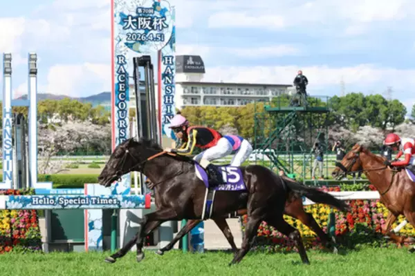 クロワデュノールがＶ＝ＧI３勝目―競馬大阪杯