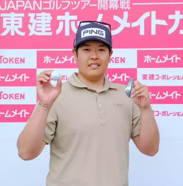 水田、なじみの大会でエース＝東建男子ゴルフ