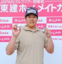 水田、なじみの大会でエース＝東建男子ゴルフ