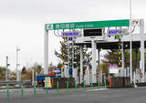 「高速道路、ＥＴＣ専用化が加速」の画像1