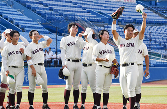 早大が勝ち点２　東京六大学野球