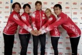 カーリング男子と混合複代表