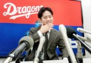 契約更改した金丸　プロ野球