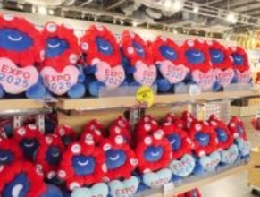 関西鉄道大手、業績好調＝万博特需で臨時ボーナス