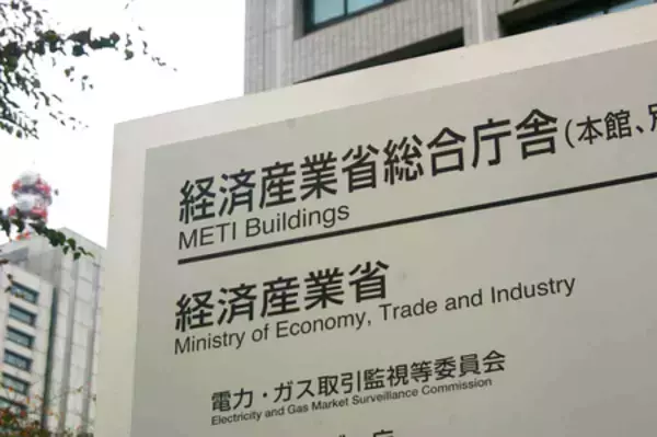 買い取り制度の認定失効＝千葉・鴨川のメガソーラー計画―経産省