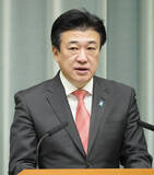 「平和評議会「詳細を精査」」の画像1