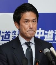 中道代表「女性天皇」発言を撤回