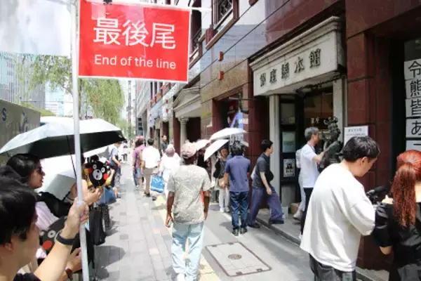 熊本アンテナ店に行列