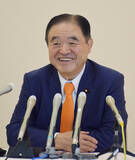 「自民・遠藤利明氏が衆院選不出馬」の画像1