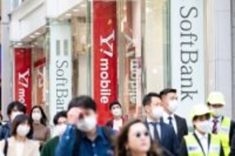 他人のスマホに個人情報表示＝延べ８３００件―ソフトバンク