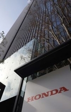 ホンダ、韓国での四輪車販売終了＝２６年末に、二輪は継続