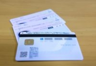マイナンバー申請６７００万件増＝ポイント付与事業で―カード利活用の促進求める・検査院