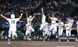 「健大高崎が４強　高校野球」の画像1