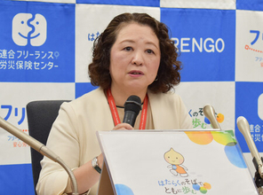 連合、賃上げ「６％中心」併記＝要求、４年連続５％以上は維持―２７年春闘