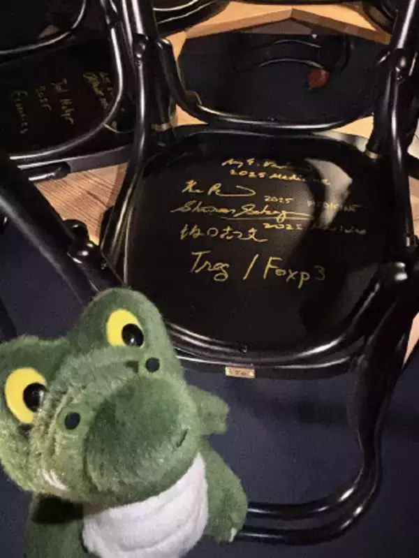 阪大公式キャラにも注目　