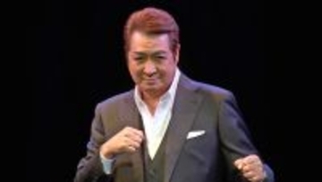 肺がん闘病中の山川豊、孫の誕生に目尻を下げる「元気の源です」