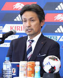 「狩野新監督「目標はＷ杯Ｖ」　サッカー」の画像1