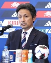 狩野新監督「目標はＷ杯Ｖ」　サッカー