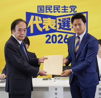 橋本、玉木氏が立候補　国民民主代表選