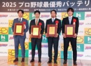 初受賞の阪神・村上、坂本ら出席＝バッテリー賞表彰式―プロ野球