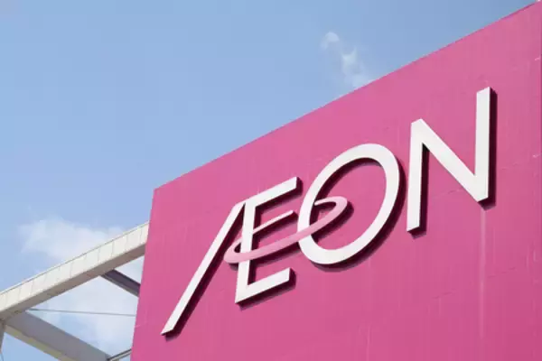 イオン、ツルハ子会社化へ＝ＴＯＢ成立、株式の過半取得