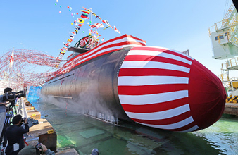 新型潜水艦「しょうげい」進水