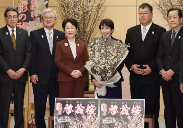 高市首相「真冬の桜最高」