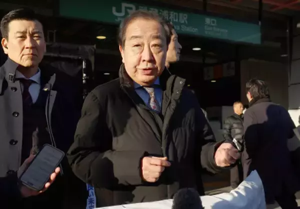 立公新党は「中道改革連合」