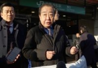 立公新党は「中道改革連合」