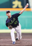 「ヤクルト先発の高橋　プロ野球」の画像1