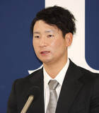 「島内は１億３０００万円　プロ野球」の画像1