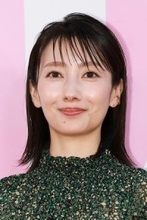 波瑠さん、高杉真宙さん結婚