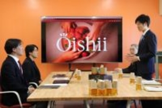 植物工場「食料安定供給に資する」＝研究開発施設を視察―鈴木農水相