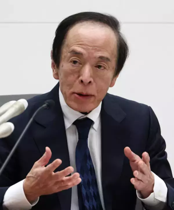 日銀、政策金利０．７５％維持