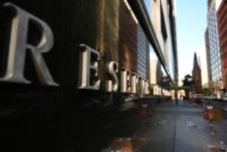 豪中銀、０．２５％利上げ＝中東紛争でインフレ長期化懸念