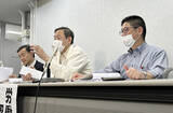 「非常勤講師の無期転換認める＝阪大の４人、逆転勝訴―大阪高裁」の画像1