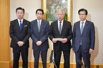 皇族確保「立法府の総意」案決定