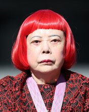 草間彌生さん死去、９７歳＝前衛美術家、水玉モチーフ