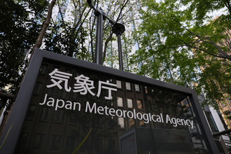 東海地方で線状降水帯の恐れ＝気象庁