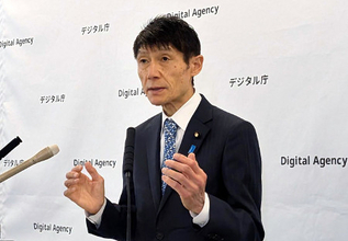政府が「サイバー特設サイト」