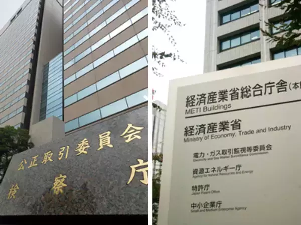 下請法違反で運送会社５３０社指導＝積み降ろし強要など、２社に勧告も―公取委・中企庁
