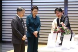 両陛下、農水祭受賞者と懇談