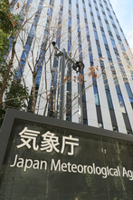 甲佐町で３７．５度＝熊本で猛暑日続く、熱中症防止を―気象庁